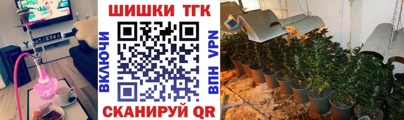 Наркотические вещества Малоархангельск МАРИХУАНА Экстази Гашиш Кокаин