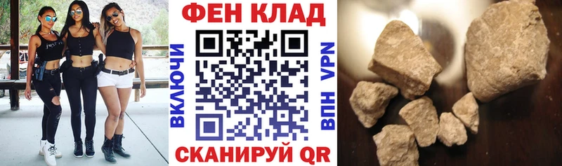 купить закладку Малоархангельск гидра ссылка Amphetamine VHQ
