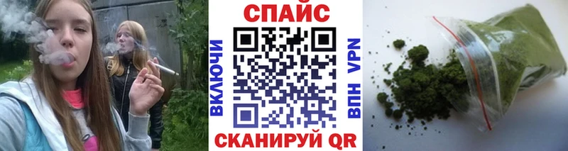 что такое наркотик Малоархангельск Бутират бутик