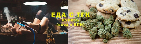 круглые Армянск
