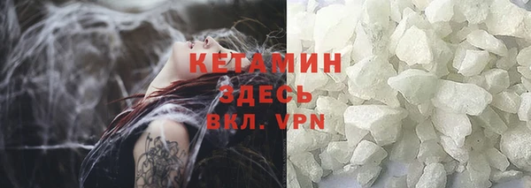 дурь Вяземский