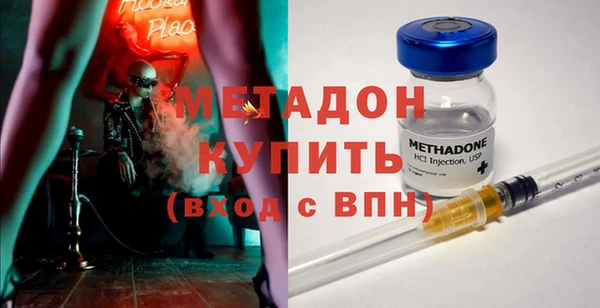 таблы Аркадак