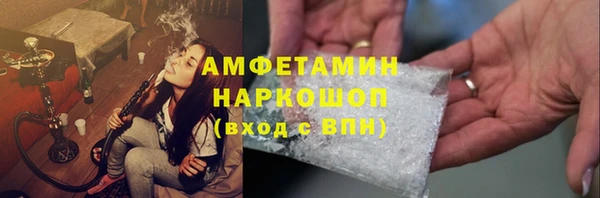 круглые Армянск