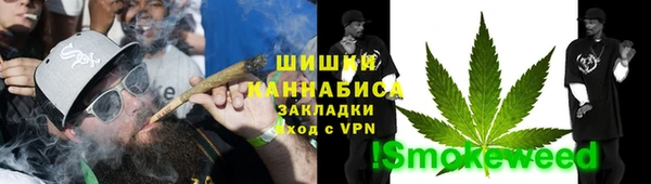 таблы Аркадак