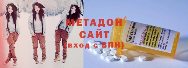круглые Армянск