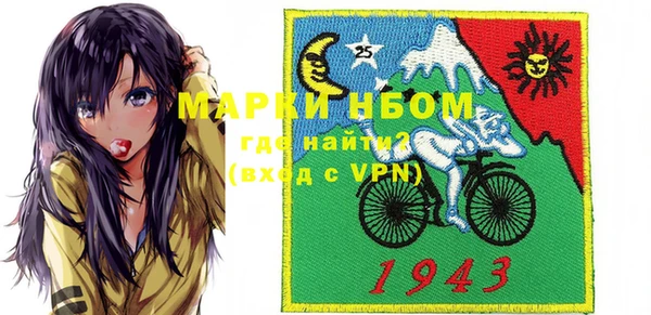 таблы Аркадак