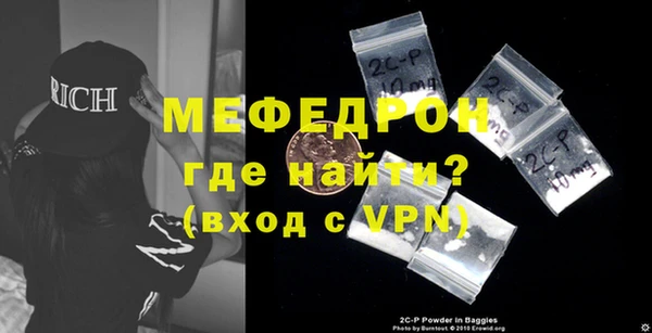 марки nbome Вязники