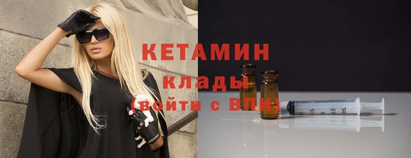 круглые Армянск