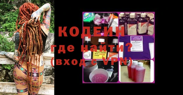 круглые Армянск