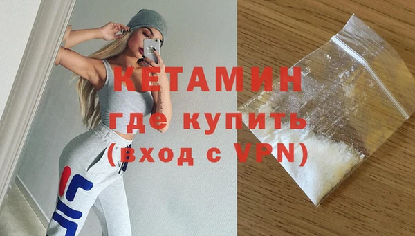 круглые Армянск
