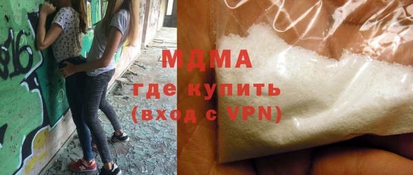 сатива Алзамай