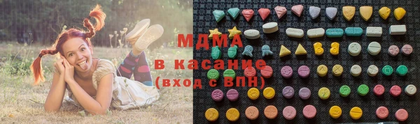таблы Аркадак