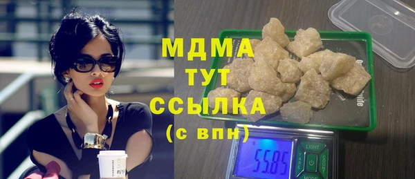 метадон Алексин