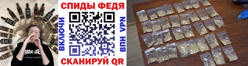 Первитин витя  Малоархангельск 